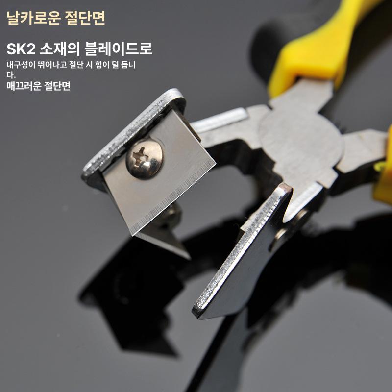 고무 밀봉 스트립 V형 절단 가위 강철 90도 V자형 가위 4날 조절봉 - 상세 이미지 2
