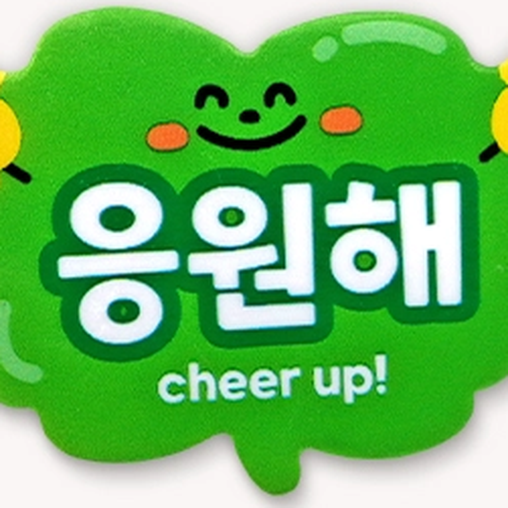 상품 이미지 2