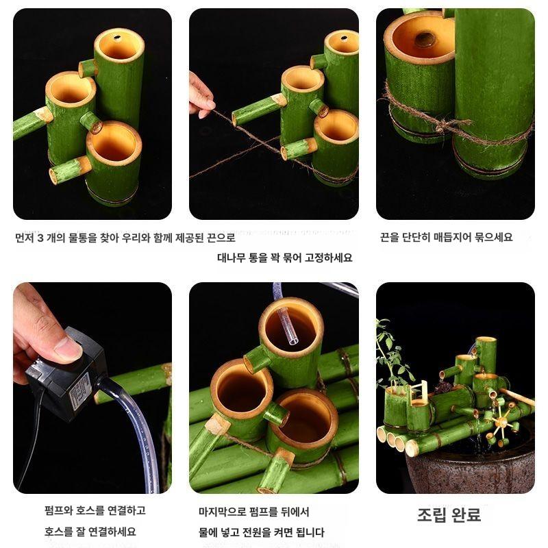 태양광분수대 정원 분수대 태양열 연못 LED 7m 케이블 12V 6W 태양광 패널 3W USB 25cm - 상세 이미지 5