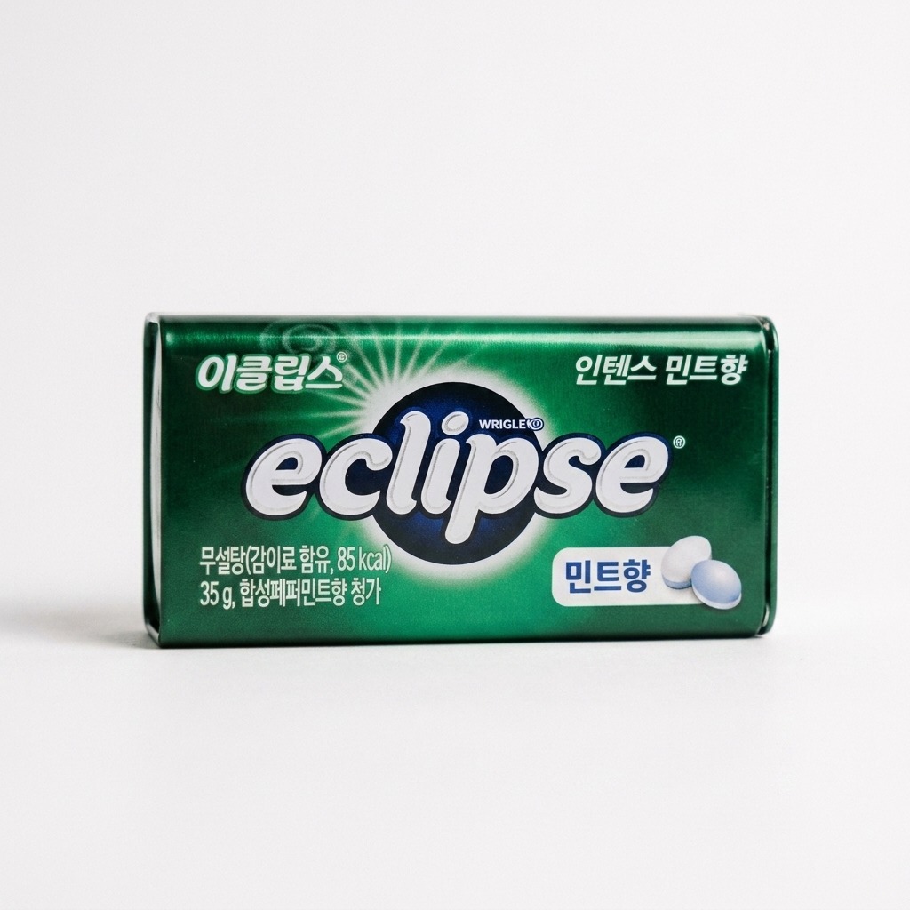 이클립스 캔디 무설탕 금연사탕 입냄새제거 인텐스민트, 31g, 5개 - 상품 이미지