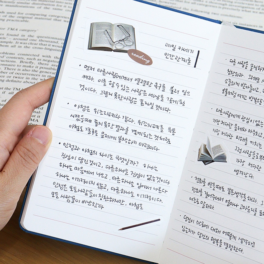 2027년 미니 다이어리 먼슬리 27년 업무 수첩 핸디 다이어리 월간 - 상세 이미지 4