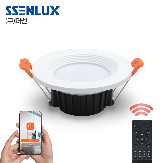 쎈룩스 LED 다운라이트 IoT 매터 리카미 7cm(3인치) 8W 리모컨 삼색변환 밝기조절 - 상품 이미지