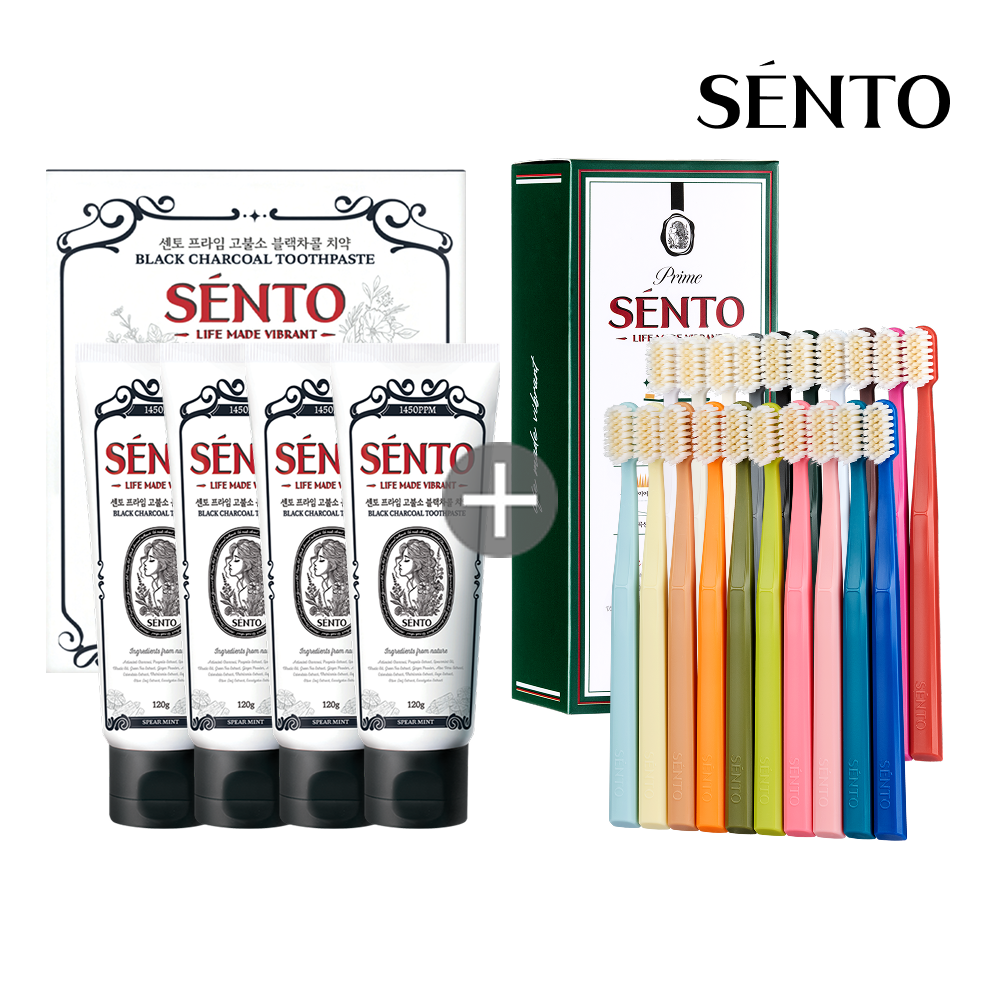 [치약+칫솔세트] 센토 프라임 고불소/무불소 치약 120g 4개 + 초미세모 칫솔 이미지 6