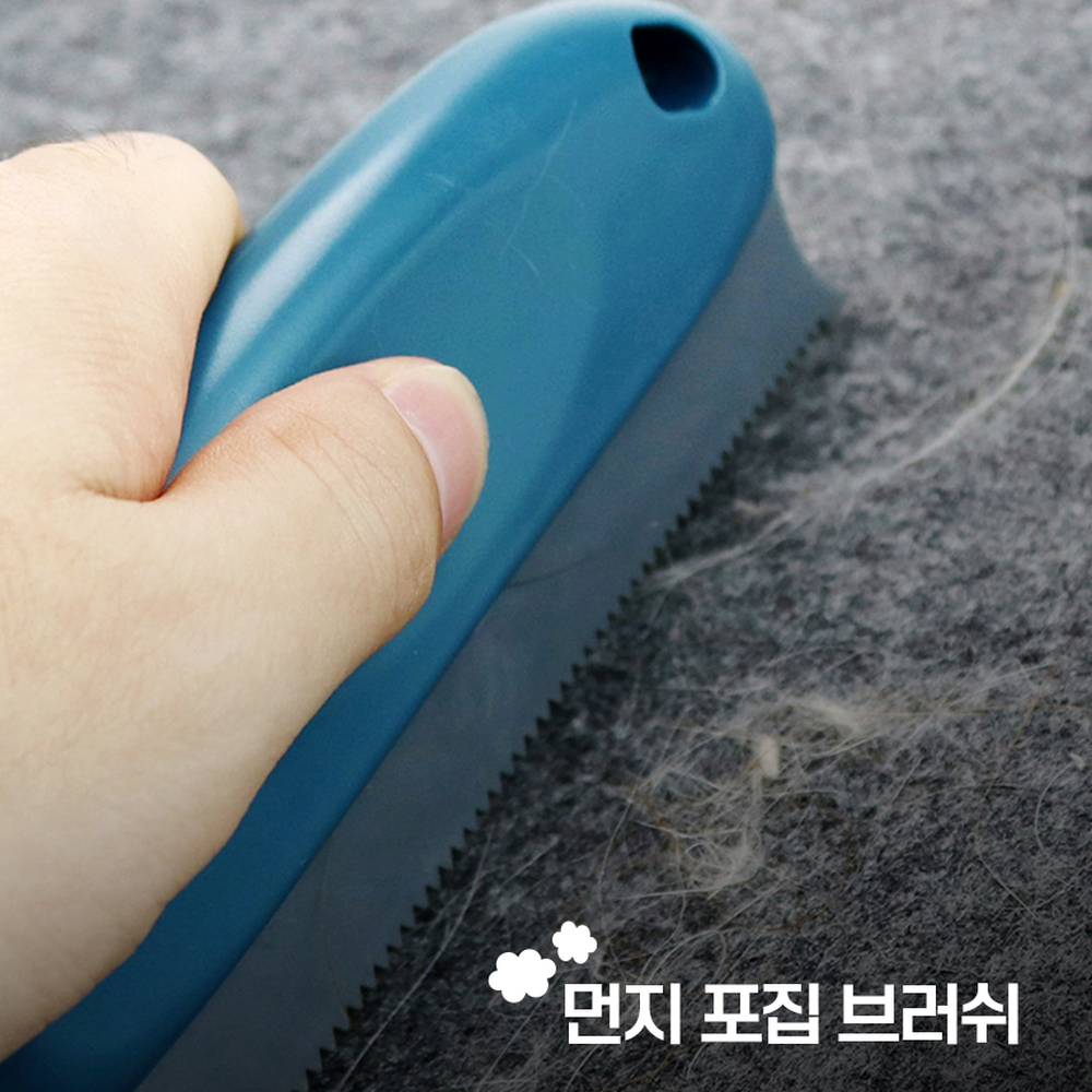 간편제거침구청소포집브러쉬 반려동물털쇼파청소 휴대용옷먼지제거먼지브러쉬 - 상세 이미지 3