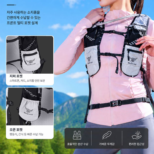 15L 경량 등산백팩 트레킹백 하이킹 자전거 여행 배낭 이미지 8