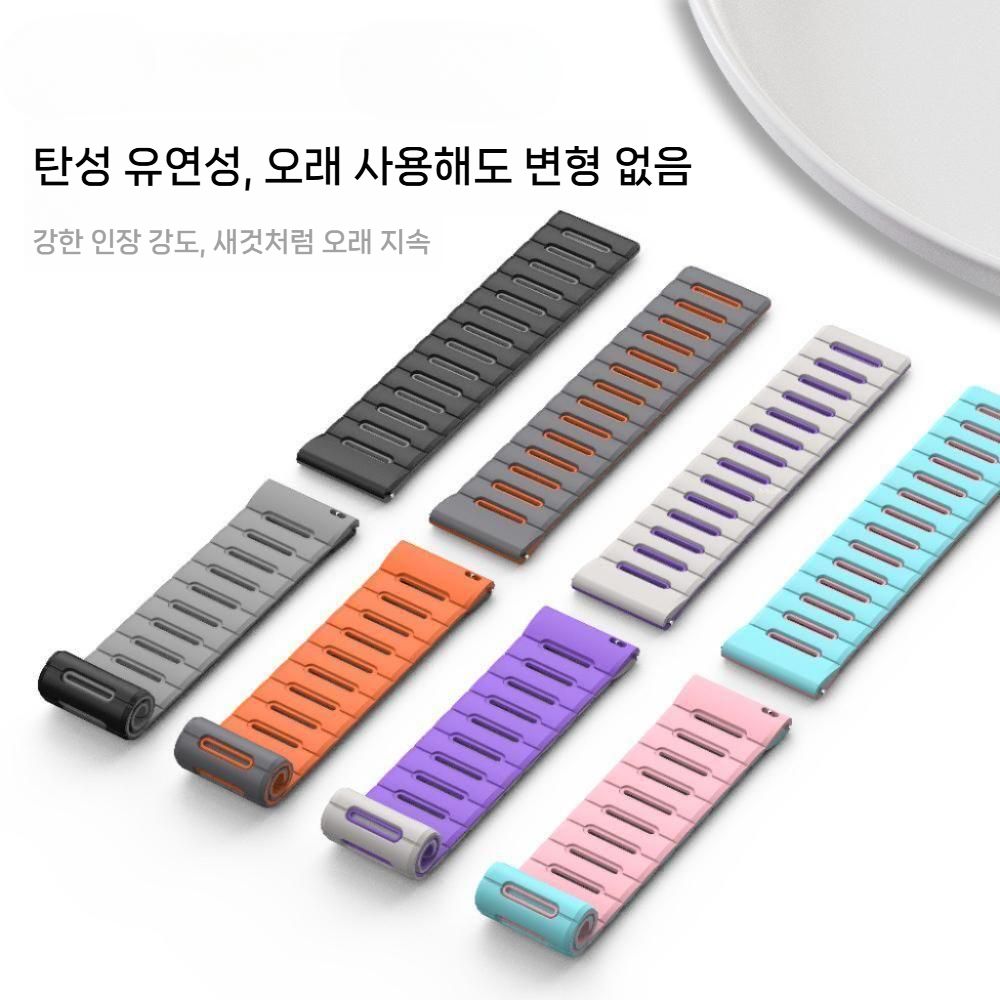 가민 포러너 170 70 스트랩 2컬러 실리콘 마그네틱 손목 자석 밴드 - 상세 이미지 5