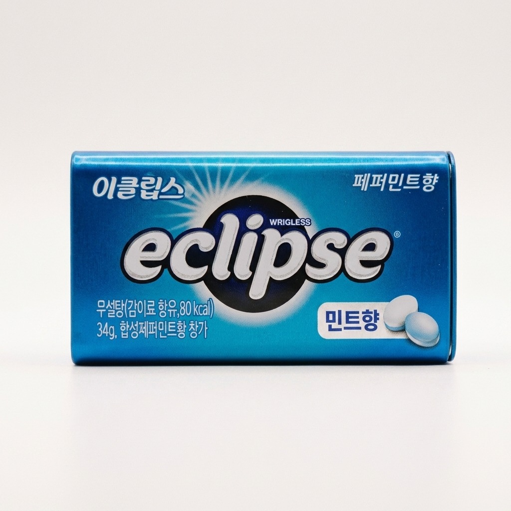 이클립스 캔디 무설탕 금연사탕 입냄새제거 페퍼민트, 31g, 5개 - 상품 이미지