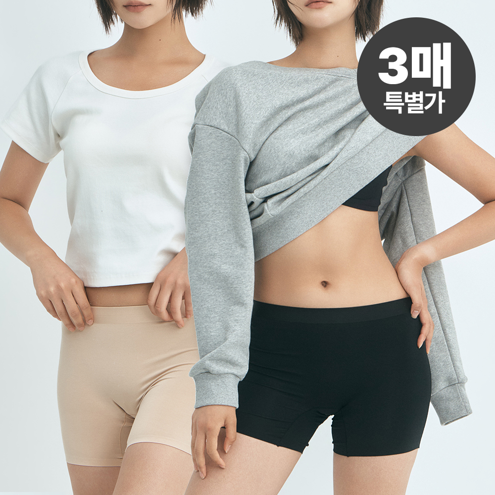 3매입 넓은 허리밴드로 더 편한 밴드형 모달 네모팬티 - 상품 이미지