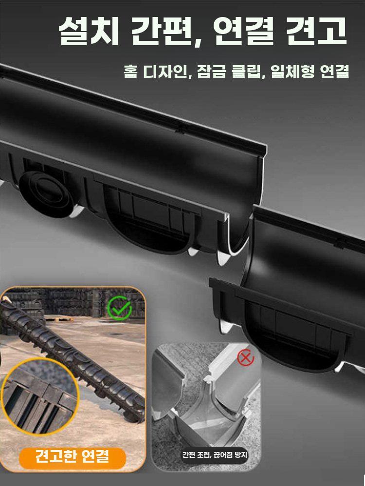 배수로 수로관 트렌치 덮개 우수관 우수 하수관 100x100x500mm - 상세 이미지 4
