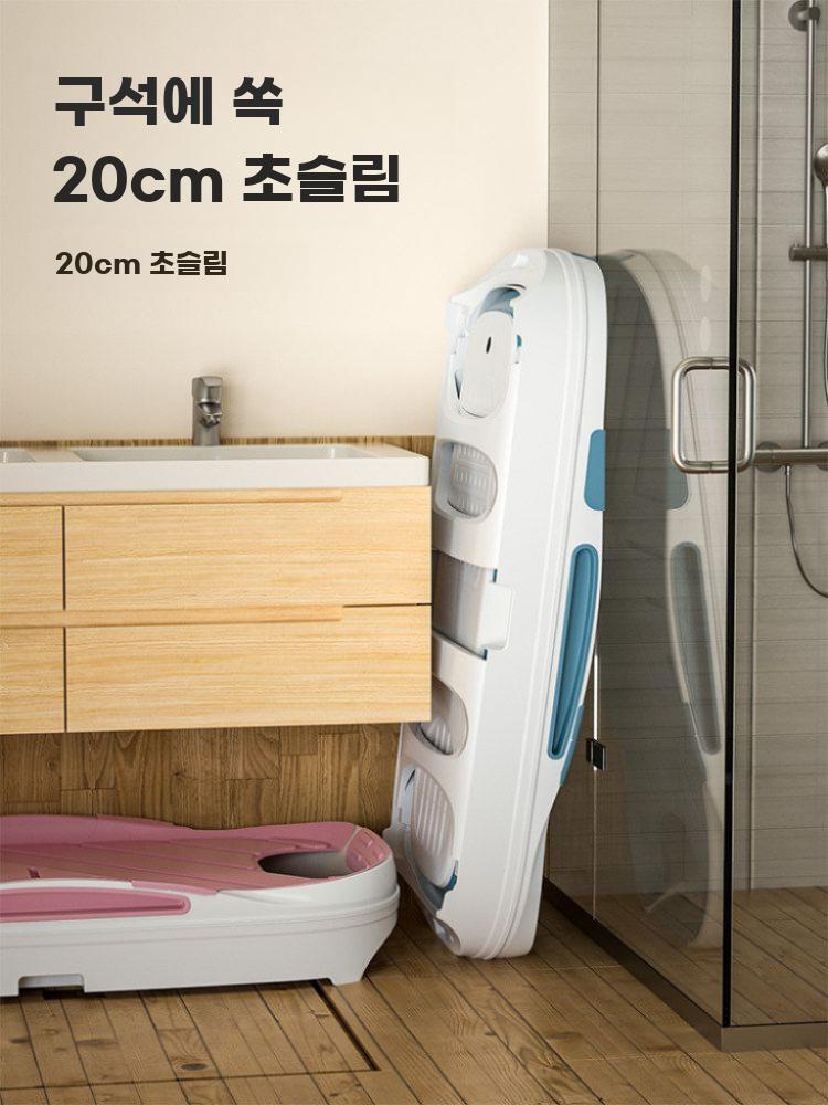 접이식 반신욕조 욕조 이동식 간이 가정용 목욕통 성인 블루 - 상세 이미지 5