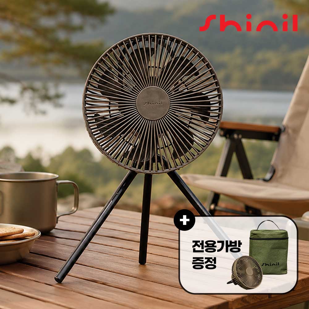 신일 대용량 무선 캠핑선풍기 BLDC 서큘레이터 팬 무선 차박 충전식 타프 멀티 걸이형 - 상품 이미지