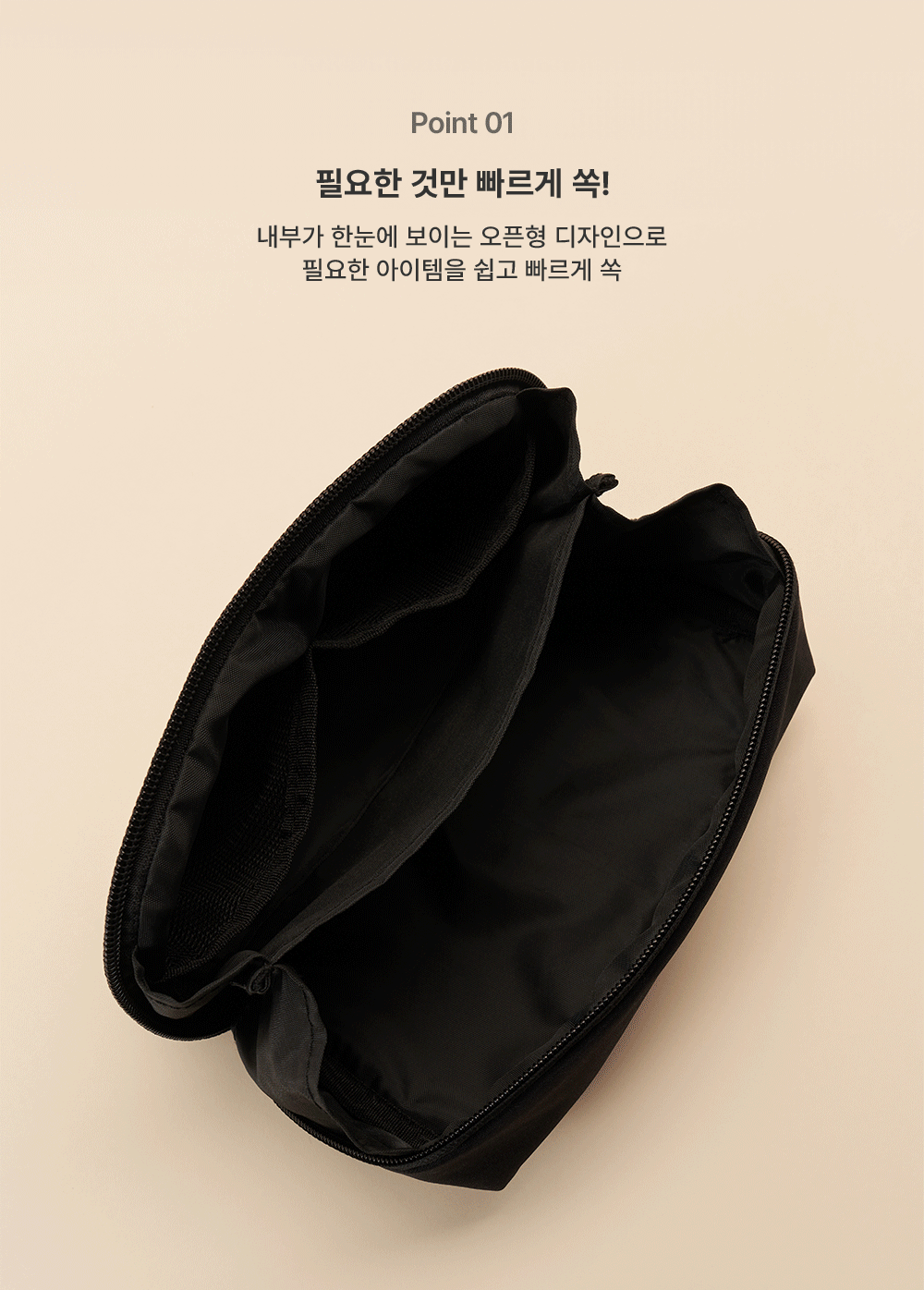 too cool for school black multi pouch korean