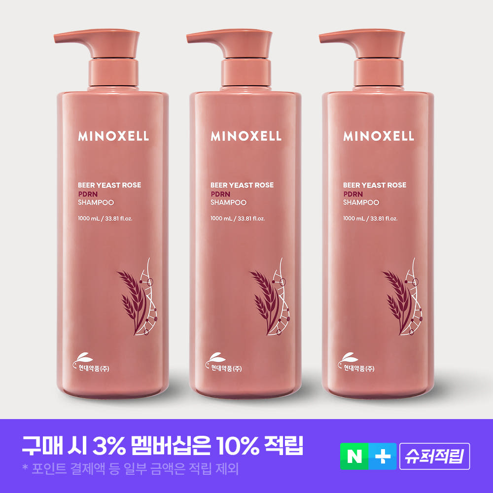 현대약품 마이녹셀 맥주효모 로즈PDRN 탈모샴푸 1000ml 3개 가격 추이 현대약품 마이녹셀 현대약품 마이녹셀 맥주효모 로즈PDRN 탈모샴푸 1000ml 3개 - 최저가 29,900원