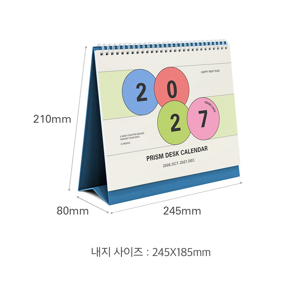2027년 탁상달력 27년 데스크 캘린더 스케줄러 2027 인디고 프리즘 - 상세 이미지 2