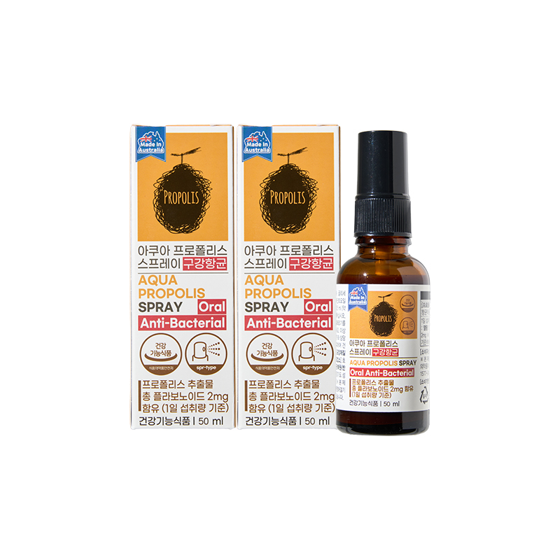 수용성 프로폴리스 스프레이 호주산 30ml, 2개 - 상품 이미지