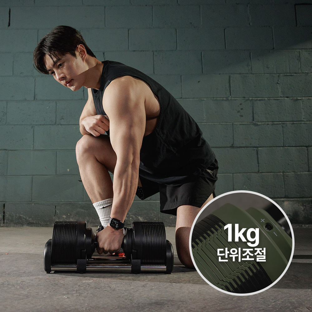 멜킨 그립톤 무게조절 덤벨 32kg 단위 1kg 중량 조절 조립아령 홈짐 조립식 세트 - 상품 이미지