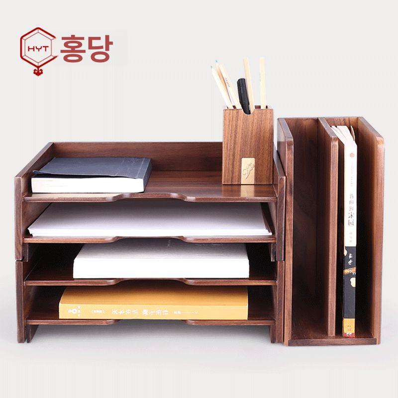 원목 북엔드 책꽂이 3단 서류꽂이 우드 데스크 정리함 블랙월넛 파일 폴더 18x12x26cm - 상세 이미지 4