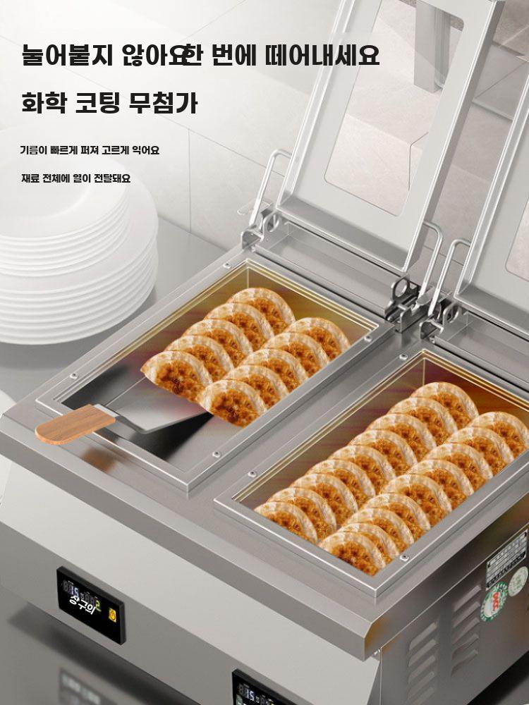 야키교자 구이기 철판 야끼 소형 만두 일식 군만두 스틸 뚜껑 이미지 6