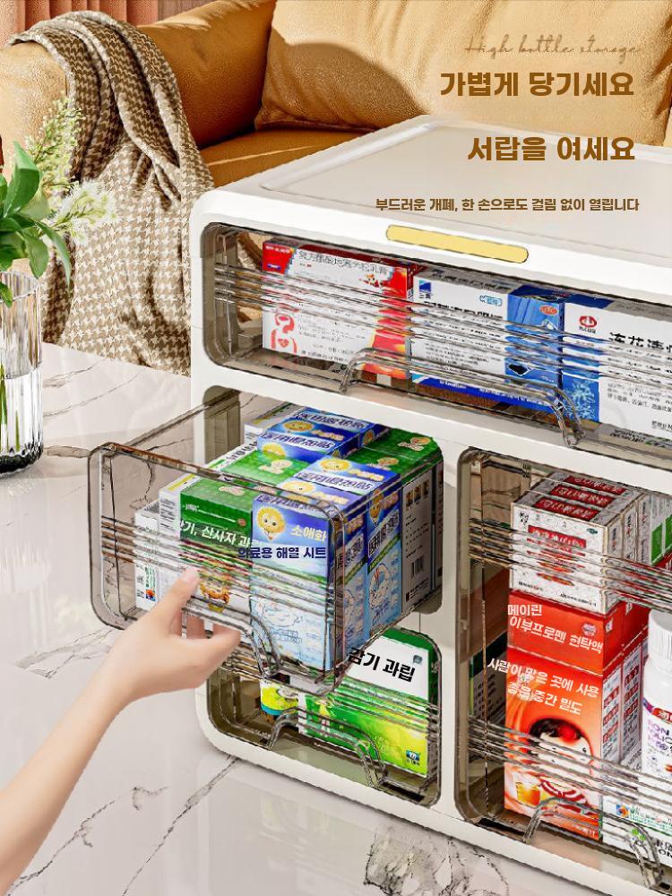 서랍식 약상자 수납상자 보관 케이스 가정용 다용도 A - 상세 이미지 4