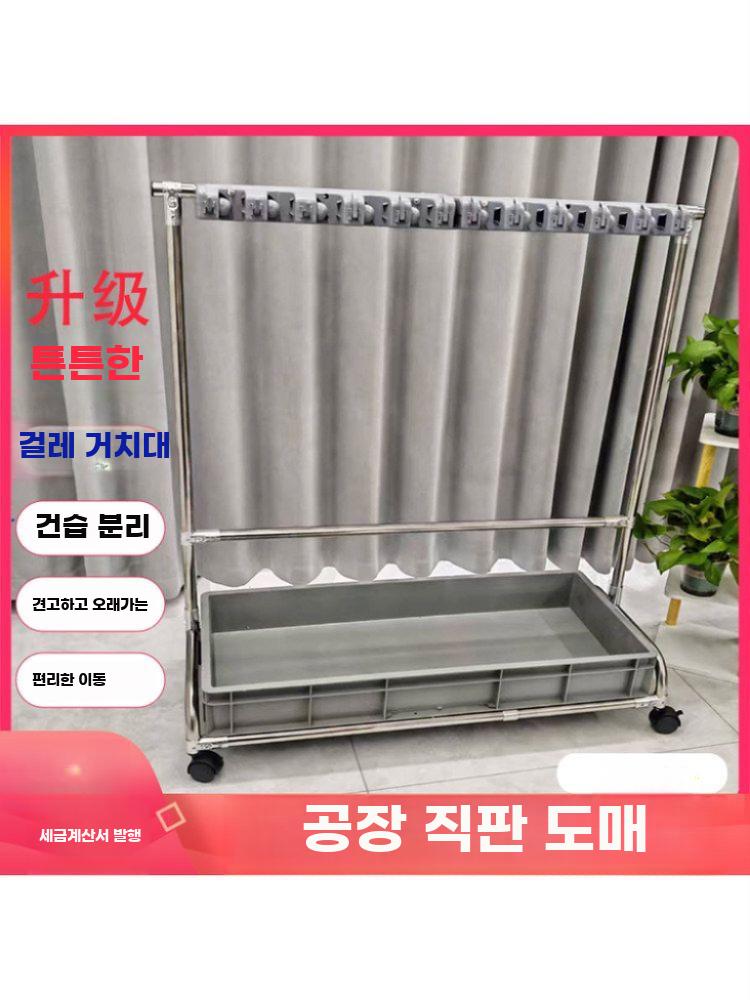 청소도구함 이동식 청소함 마대걸이 수납 카트 걸이 빗자루 5슬롯 - 상세 이미지 3