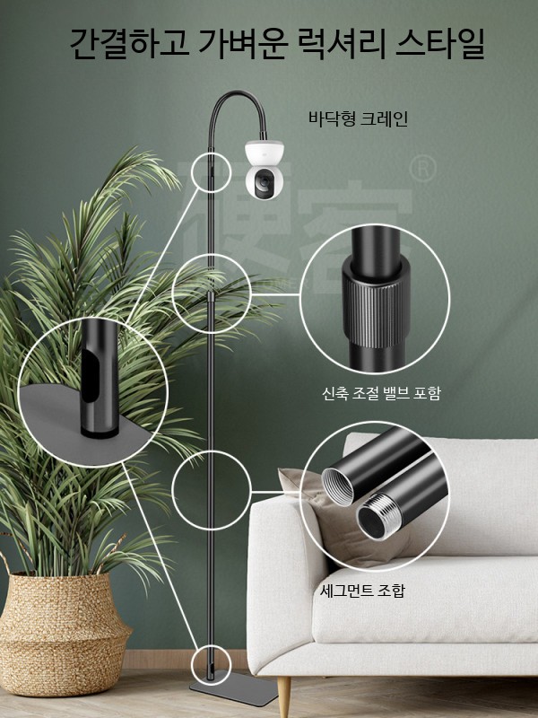 홈캠거치대 무타공 베이비캠 호환 코너 스탠드 이글루캠 - 상세 이미지 3