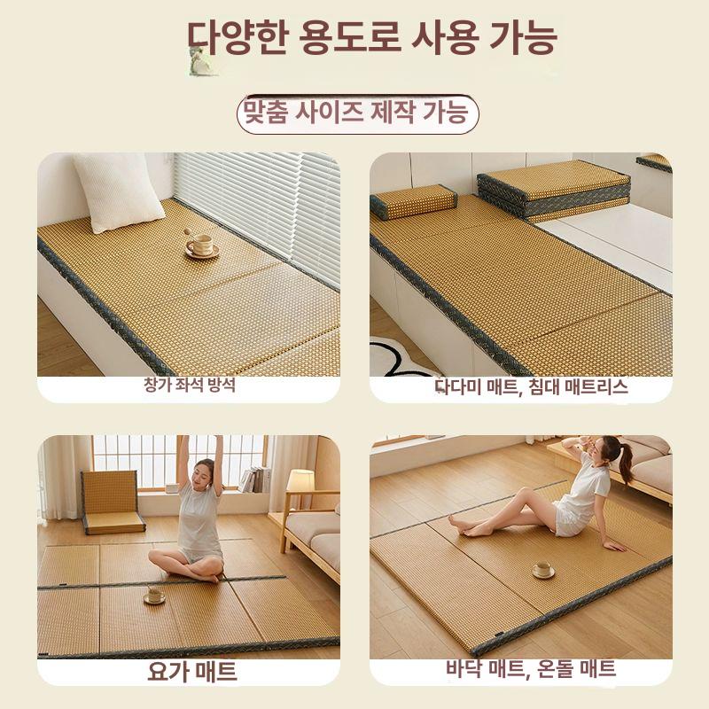 다다미매트 사계절 여름 접이식 카페트 거실 우통 3cm 블루 60x180cm - 상세 이미지 5