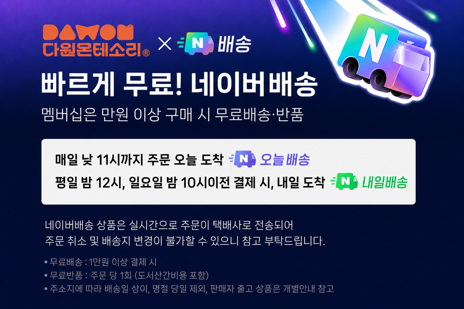상품 이미지 3