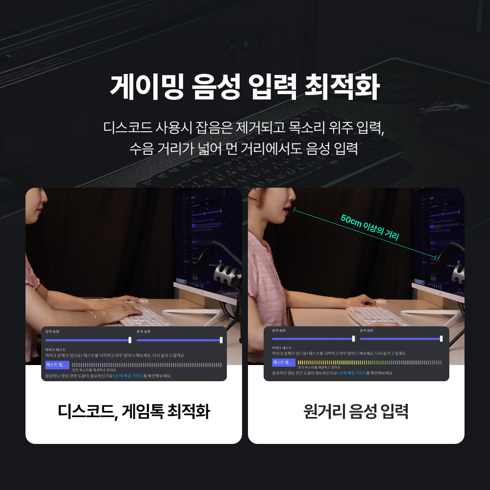 마타스튜디오 C10 콘덴서 방송용 녹음 USB 스탠드 유튜버 마이크 강의 구즈넥 상품 이미지