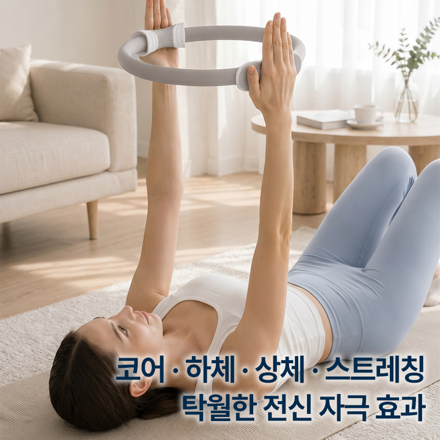 상품 이미지 3