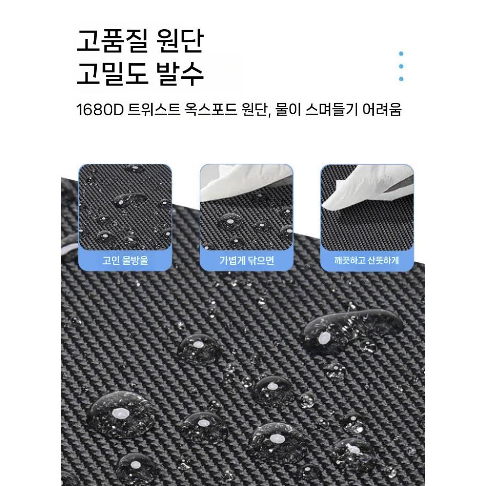 바워스앤윌킨스 Pi8 보호 케이스 이어폰 커버 방수 충격 하드 가방 - 상세 이미지 3
