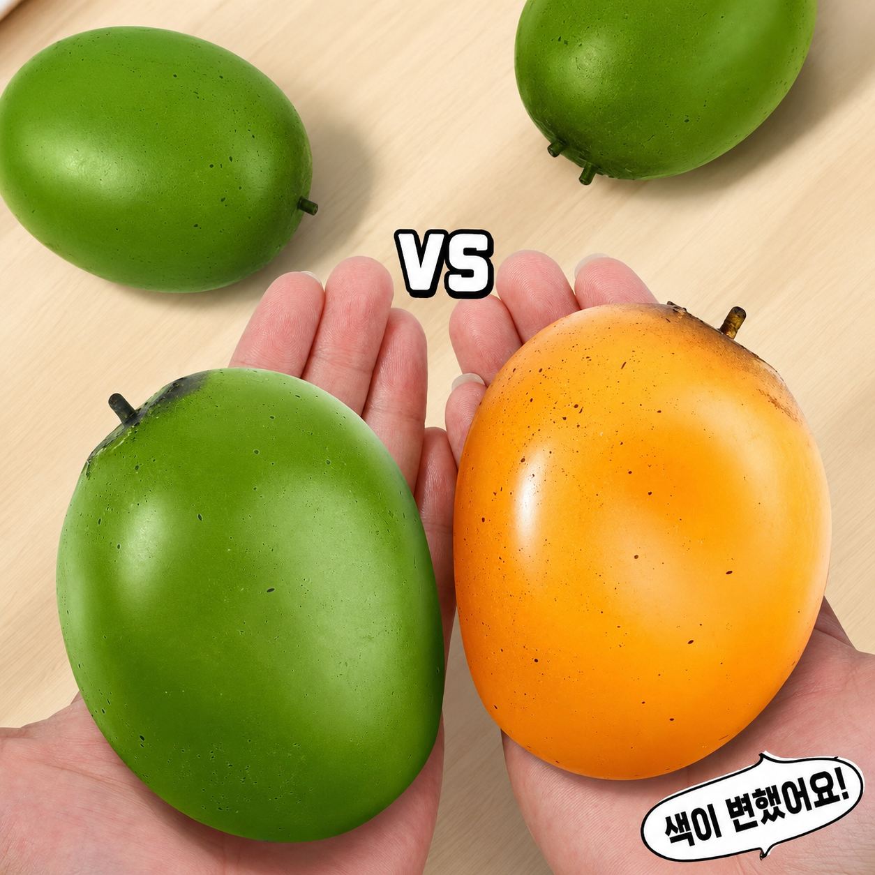 크런치 말랑이 슬랑이 스트레스볼 슬라임 스퀴시 상품 이미지