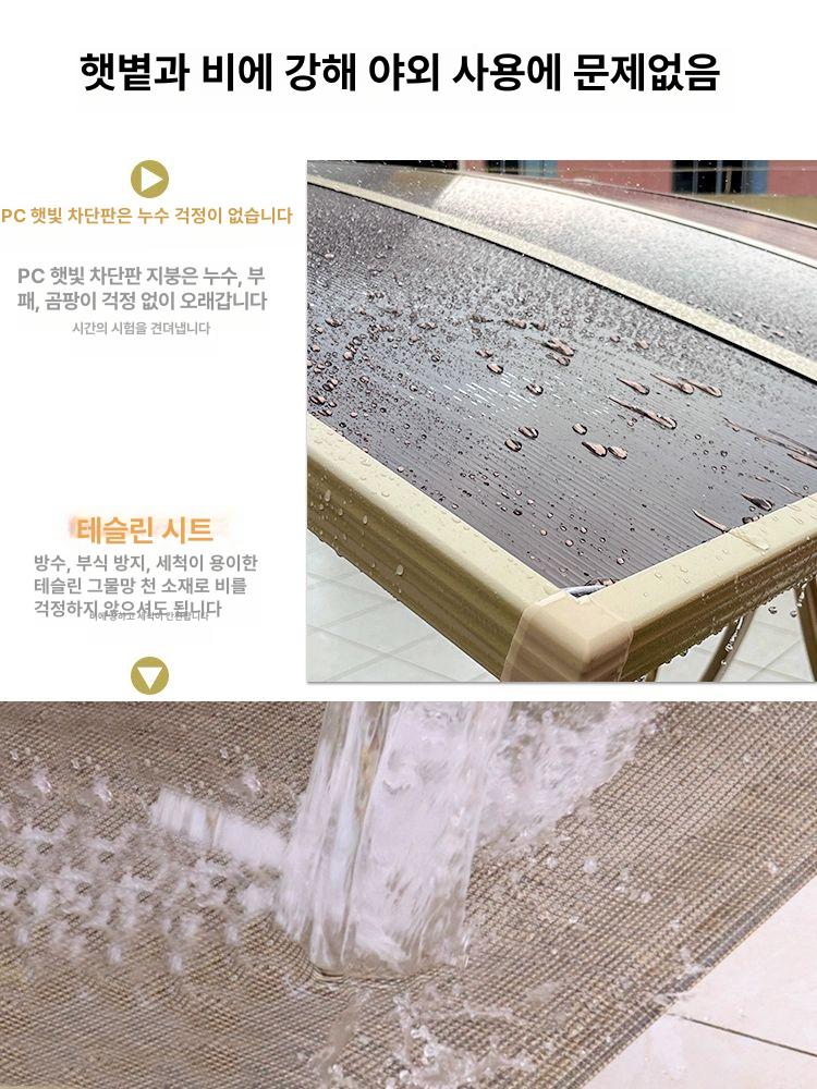 올렌토 흔들의자 야외그네의자 야외그네 펜션 50mm 두꺼운 하와이 2 - 상세 이미지 5