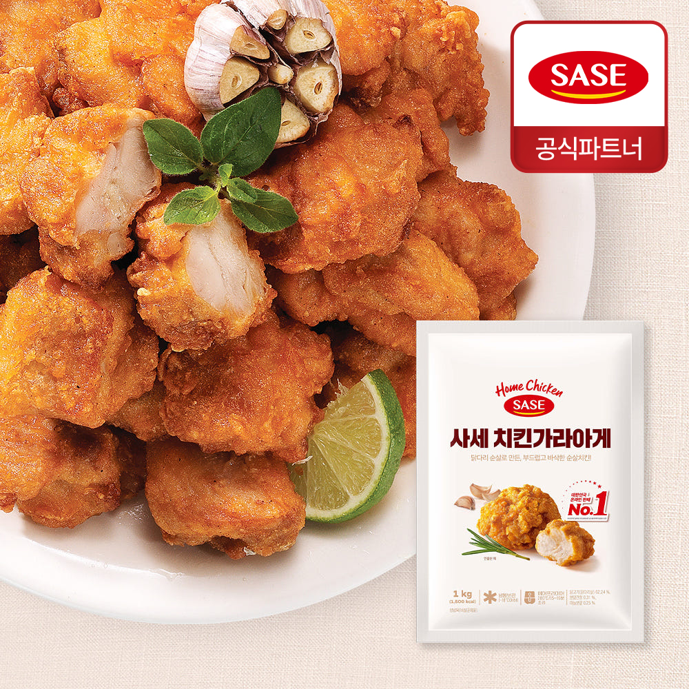사세 치킨 가라아게 500g, 1개 - 상품 이미지