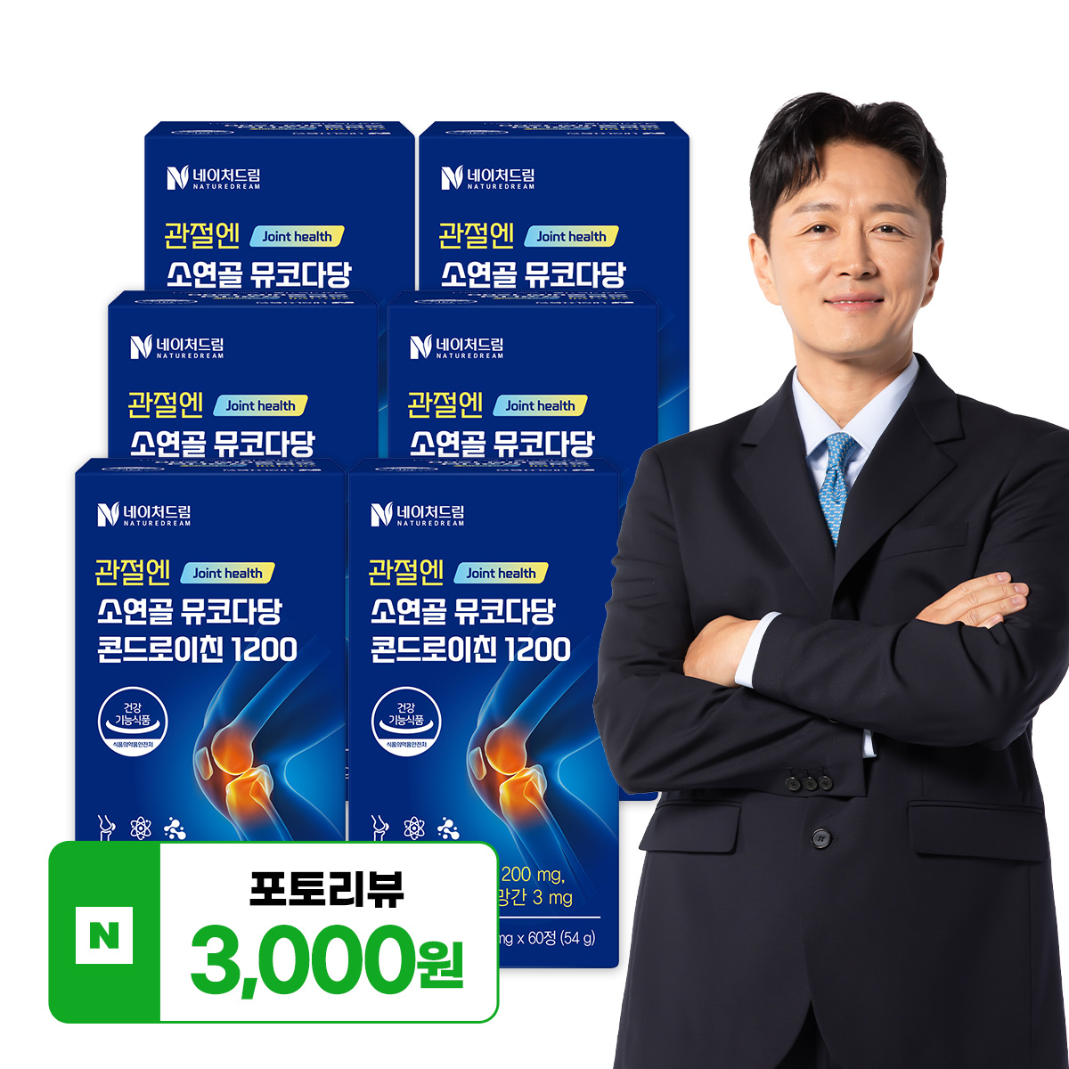 네이처드림 관절엔 소연골 뮤코다당 콘드로이친1200 60정, 6개 - 상품 이미지