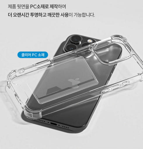 thumbnail-8