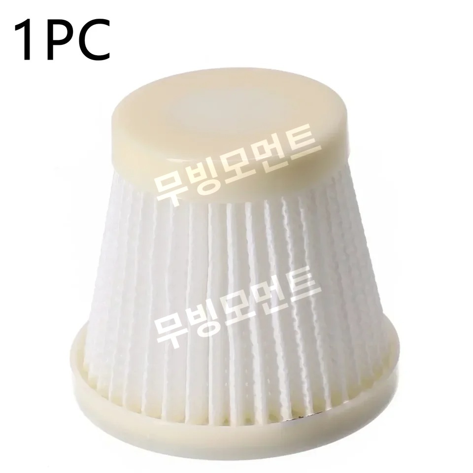 Simplus XCQH008 호환용 진공 청소기 필터 무선 진공 청소기 예비 부품 이미지 6