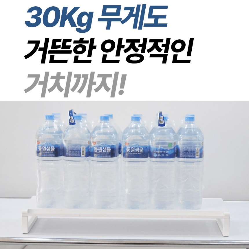 상품 이미지 8