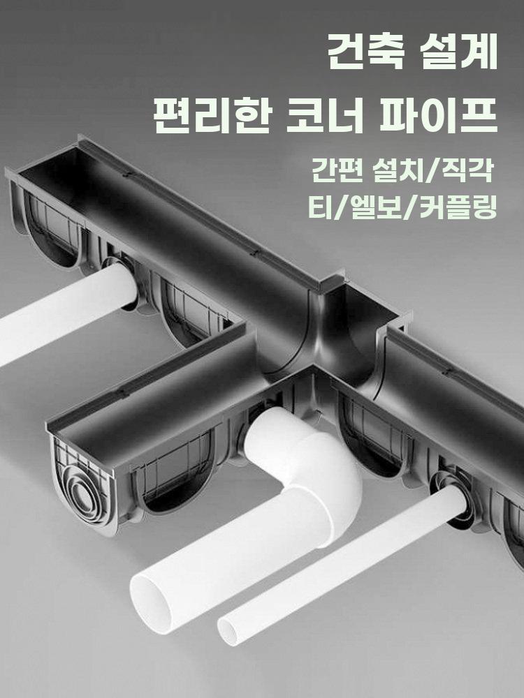 배수로 수로관 트렌치 덮개 우수관 우수 하수관 100x100x500mm - 상세 이미지 3