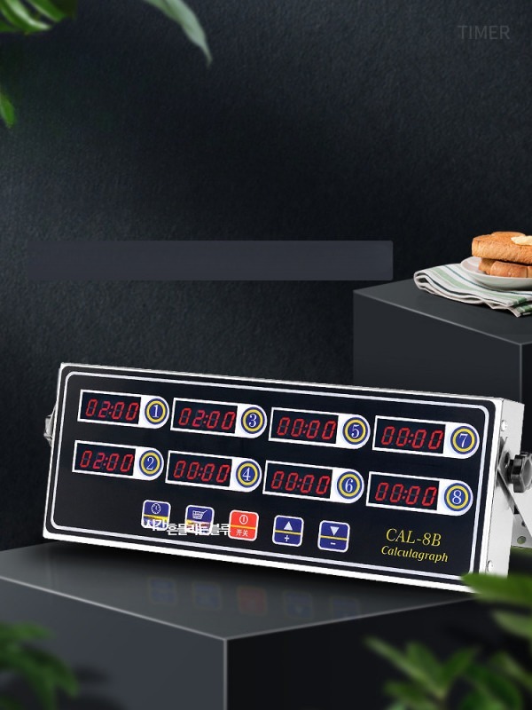 치킨집 8구 튀김기 디지털 쿠킹 알람 12채널 요리 - 상품 이미지