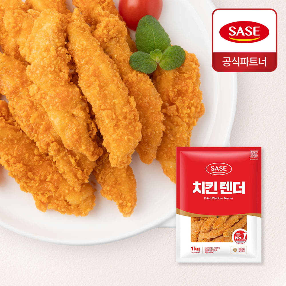 사세 치킨 텐더 1kg, 2개 - 상품 이미지