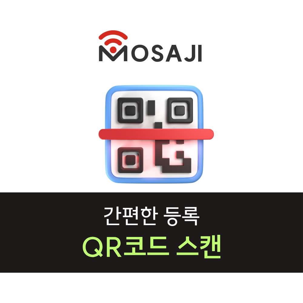 미국이심 esIM 하와이 뉴욕 5G 데이터 통화 무제한 티모바일 5일 E심 - 상세 이미지 4