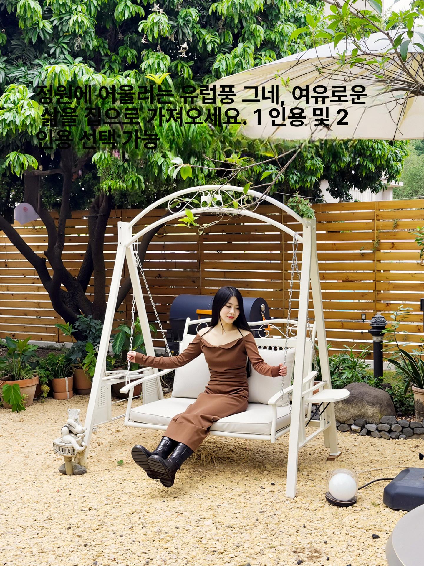 올렌토 야외그네 야외그네의자 흔들의자 정원 테라스 제이 G 싱글 그네 - 상세 이미지 2