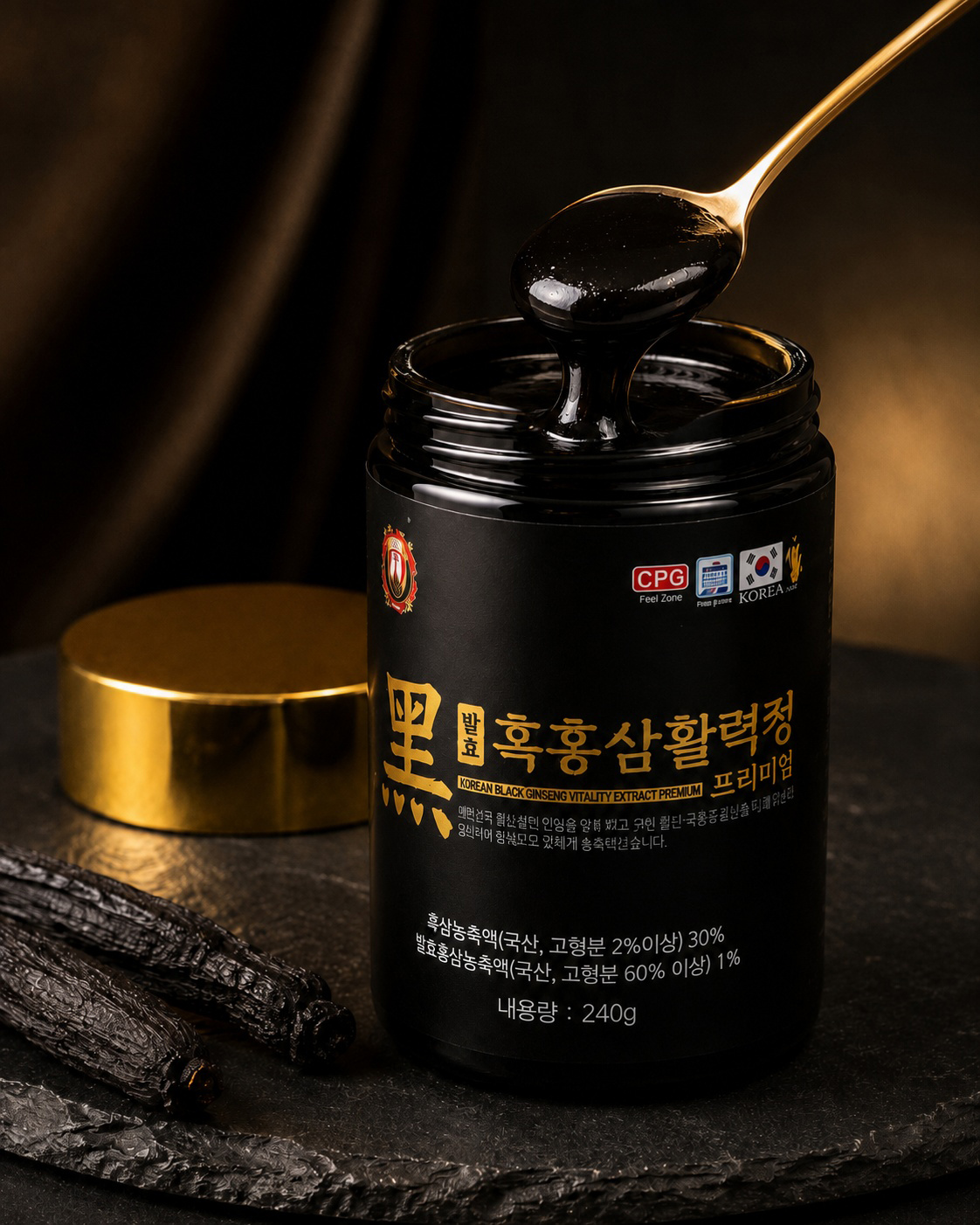 발효 흑홍삼 활력정 프리미엄 3P 선물세트 (240g X 3병) - 상세 이미지 4