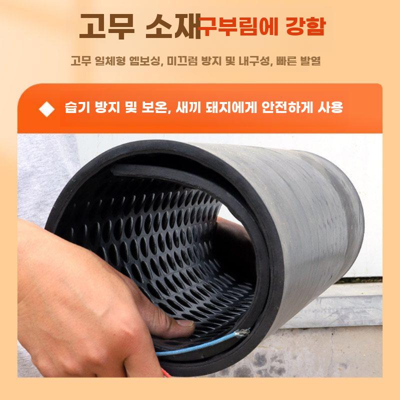 축사난방 판넬 가열판 열선 온도조절 새끼돼지 보온 50x90CM - 상세 이미지 3