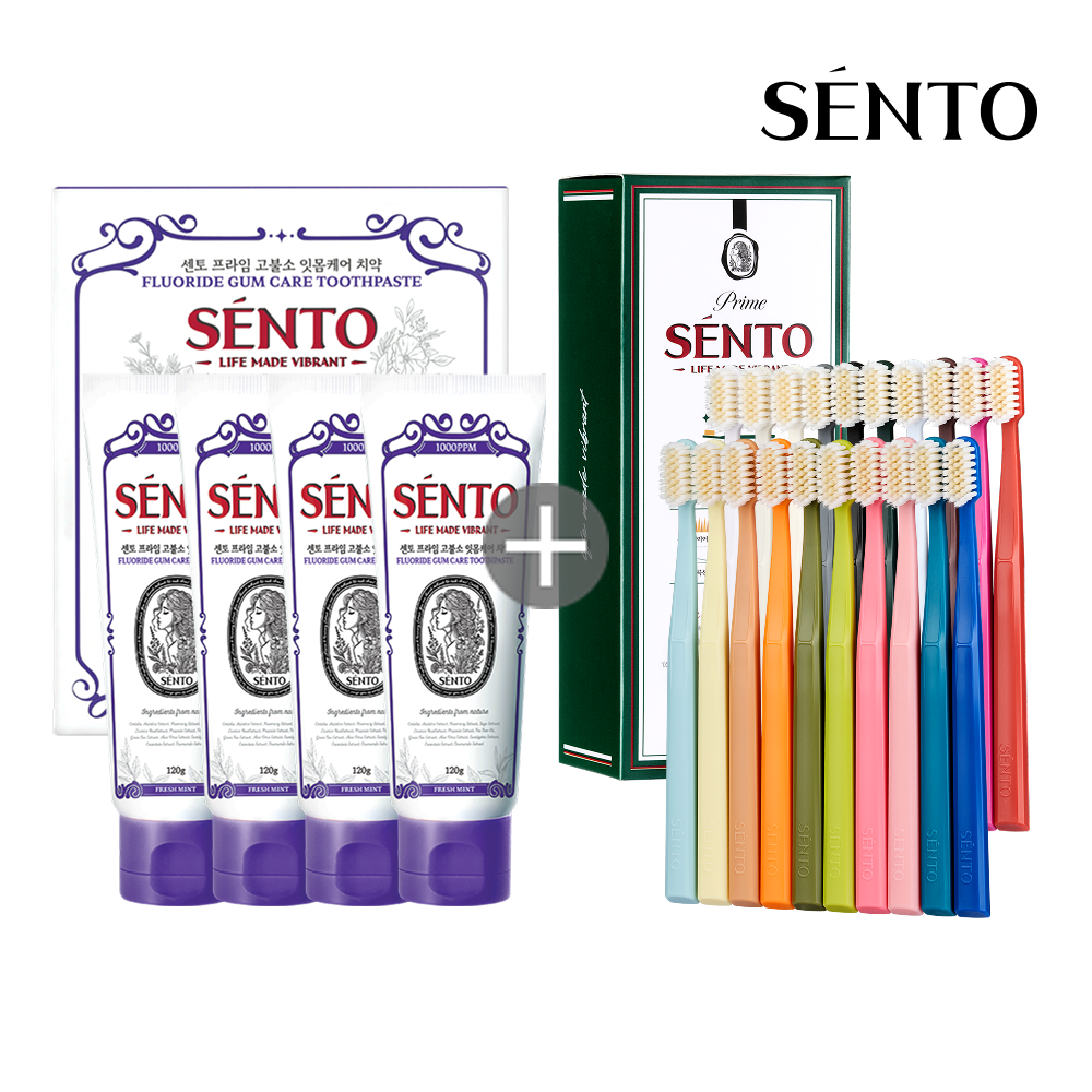 [치약+칫솔세트] 센토 프라임 고불소/무불소 치약 120g 4개 + 초미세모 칫솔 - 상세 이미지 4