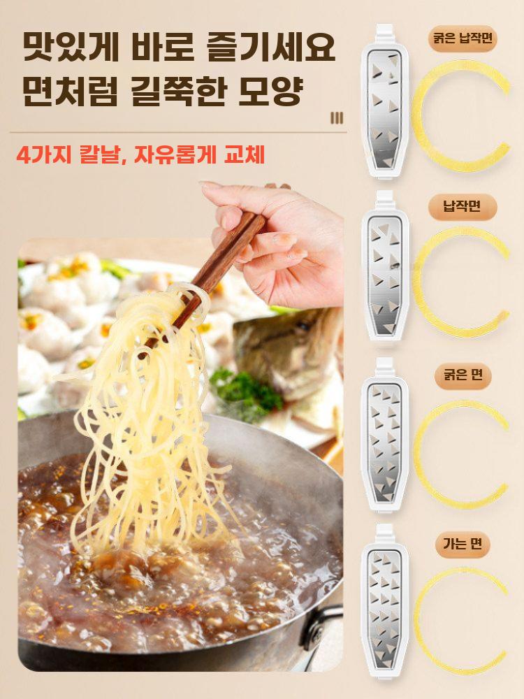 회전 채칼 슬러이서 스파이럴라이저 당근 무 채썰기 - 상세 이미지 3
