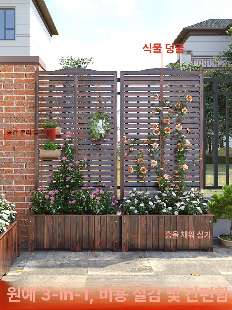 야외파티션 울타리 파티션 이동식 야외 가림막 공간분리 칸막이 루버 깊이 방부 60x180cm 5중 대형 - 상세 이미지 4