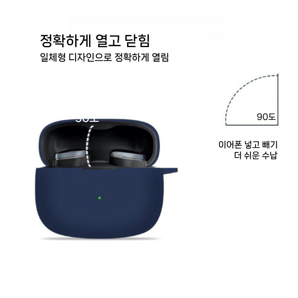 바워스앤윌킨스 Pi8 보호 케이스 실리콘 소프트 커버 메탈 버클 - 상세 이미지 2