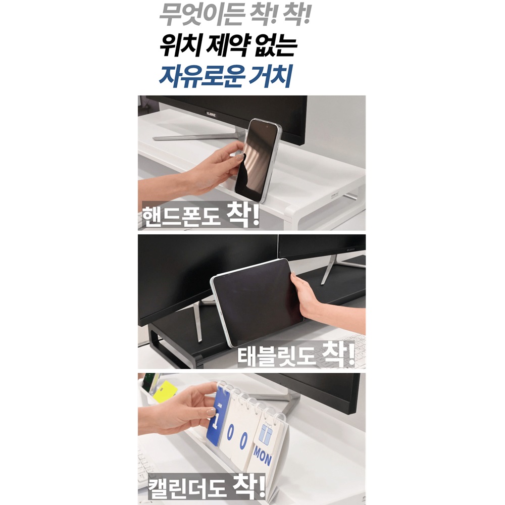 상품 이미지 5