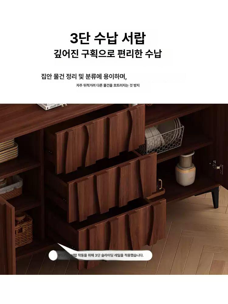 올렌토 엔틱콘솔 엔틱장식장 거실 수납장 테이블 원목 80x40x95 아메리칸월넛 미포함 - 상세 이미지 5